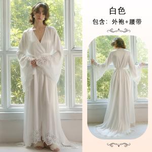 🇸🇦 النسخة العربية (قمصان نوم شبكة)